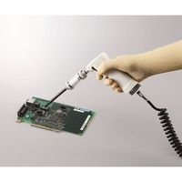 日東工器 小型バキュームクリーナー LV-935A 1セット 9-5700-01（直送品）