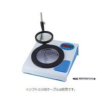 Rocker コロニーカウンター Galaxy 330 1個 2-8258-21（直送品）