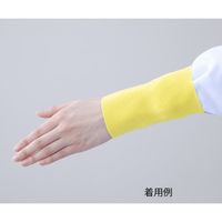 アズワン 異物混入防止バンド(リストバンド) イエロー 2-8973-06 1双（直送品）