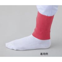 アズワン 異物混入防止バンド(フットバンド) レッド 2-8974-05 1双（直送品）