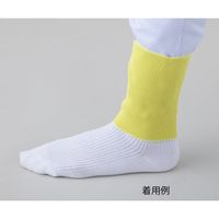 アズワン 異物混入防止バンド(フットバンド) イエロー 2-8974-06 1双