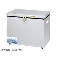 関東冷熱工業 保冷・保温ボックス 標準タイプ 40L KRCL-40L 1個 2-9177-12（直送品）