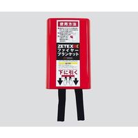 東栄 ファイヤーブランケット 1200×1800 3-4659-02 1枚(1個)（直送品）