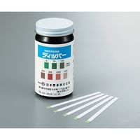 アズワン 残留塩素試験紙ディッパー 0~1500mg/L 1本(100枚入) 3-4741-01 1本(100枚)（直送品）