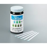 アズワン 残留塩素試験紙プールディッパー 0~200mg/L 1本(100枚入) 3-4741-02 1本(100枚)（直送品）