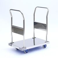 金沢車輌 静音ステンレス台車 両ハンドル 積載荷重150kg SUS-103GS 1個 3-4799-03（直送品）