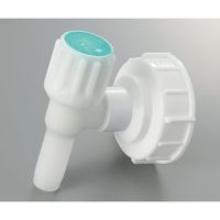 ミヤサカ工業 ポリタンク専用コック コッくん(R)ウォーター MPC-W2 1個 3-4811-02（直送品）