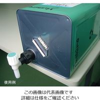 ミヤサカ工業 ワンタッチコック(コッくん(R)) MWC-40P-F 1個 3-4827-01