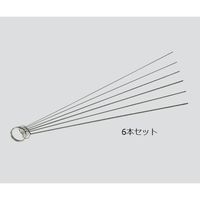 アズワン 極細ブラシ 250mm 6本セット 3-4930-07 1セット（直送品）