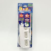 星光商事 OAタップ コード5m コンセント3個口 3-4931-02 1個（直送品）