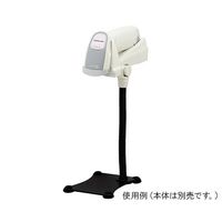 オプトエレクトロニクス 1次元バーコードリーダーBluetooth仕様専用スタンド STD-0171-BK 1個 3-5173-11（直送品）