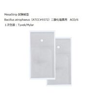 バイオロジカルインジケーター(Mesa Labs) 二酸化塩素 B.atrophaeus 10＾6 100枚入 ACD/6 1箱(100枚)（直送品）