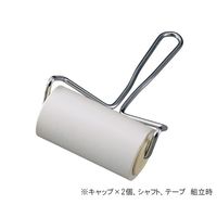アズワン 頭髪・まゆ毛専用キャッチローラー 専用シャフト 3-5285-02 1本（直送品）
