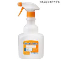 ニイタカ 業務用強力油汚れ用洗剤空容器 500mL ワイドスプレーボトルWA 1個 3-5375-11（直送品）