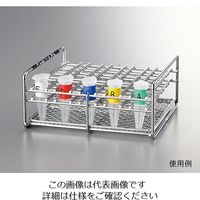 アズワン ラボ用マーキングラベル 角型 23.5 青 3-5381-03 1袋(240枚)