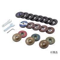 ビップ商工 ミニアングルサンダーセット AXEL 110×35mm 19000min＾ー1 MDS-58-S 1セット 3-5978-01（直送品）