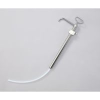 アズワン 手動式ペールポンプ 3-6236-01 1個（直送品）