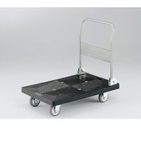 アズワン 静音樹脂台車 耐荷重150kg 708×452×885mm 3-6563-01 1台（直送品）