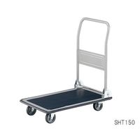 アズワン スチール台車 耐荷重150kg 725×470×820mm 3-6579-01 1台（直送品）