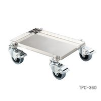 アズワン タフネスポンプカート 360×220mm 3-6750-01 1個（直送品）