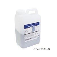 アネスト岩田 サンドブラスター用研磨材 ホワイトアルミナ#120 2kg CHB-WA1202 1個 3-7072-12（直送品）