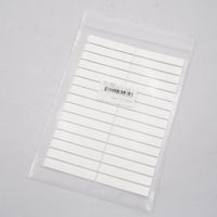 アズワン クリーンラベル 150入 EC-1 1箱(150枚) 7-103-01（直送品）