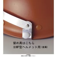 トーアボージン MPヘルメット用 軽量ポリカーボネイト平面カーブ防災面 515PVー6 1個（直送品）