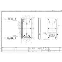 内外電機 メーターボックス用取付板 MPー120S 1セット(3個)（直送品）