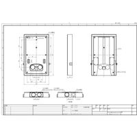 内外電機 強化耐候形メーター取付板 MPー120T 1セット(3個)（直送品）