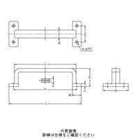 スガツネ工業 ステンレス鋼製ハンドル FTー280 1個（直送品）