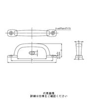 スガツネ工業 ステンレス鋼製ハンドル 2LCー120 1個（直送品）