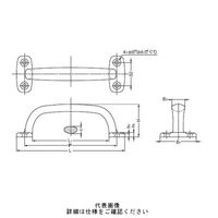 スガツネ工業 ステンレス鋼製ハンドル 4LCー82 1個（直送品）