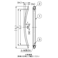 スガツネ工業 ステンレス鋼製ハンドル SORー800S 1個（直送品）