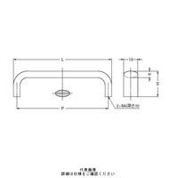 スガツネ工業 ステンレス鋼製ハンドル DLー150M 1個（直送品）