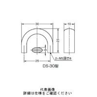 スガツネ工業 ステンレス鋼製ハンドル DSー30S 1セット(2個)（直送品）