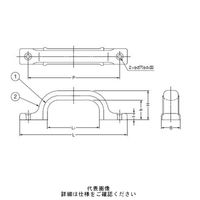 スガツネ工業 ステンレス鋼製ハンドル USー120M 1個（直送品）