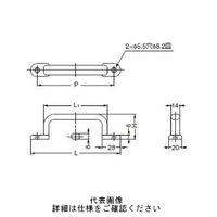 スガツネ工業 ステンレス鋼製ハンドル ECーYー140 EC-Y-140 1個（直送