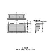 スガツネ工業 アート引手ワンタッチ取付 ATー100ー16B 1セット(10個)（直送品）