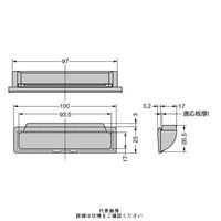 スガツネ工業 アート引手ワンタッチ取付 ATSー100ーBR 1セット(10個)（直送品）
