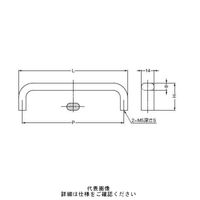スガツネ工業 ステンレス鋼製ハンドル ECー150M 1個（直送品）