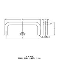 スガツネ工業 ステンレス鋼製ハンドル ECHー125M 1個（直送品）
