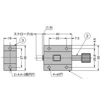スガツネ工業 ステンレス鋼製プッシュラッチ PRSー40 1セット(2個)（直送品）