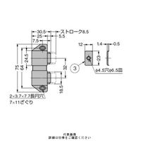 スガツネ工業 マグネラッチ MLー30WW 1セット(5個)（直送品）