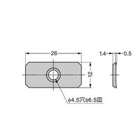 スガツネ工業 受座 SP0207 1セット(100個)（直送品）