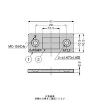 スガツネ工業 極薄型マグネットキャッチ MCー159 1セット(5個)（直送品）