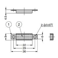 スガツネ工業 薄型マグネットキャッチ MCーYN003 1セット(5個)（直送品）