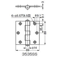 スガツネ工業 ステンレス鋼製平儀星丁番 3535SS 1個（直送品）