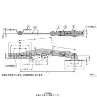 スガツネ工業 ステンレス鋼製ロック付重量扉用ステー YAー0812R 1本(1個)（直送品）