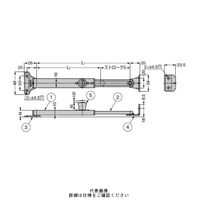 スガツネ工業 ステンレス鋼製つまみ解除式フラップステー LSPー195B 1本(1個)（直送品）