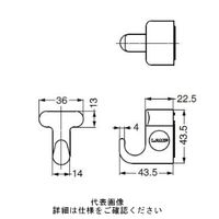 スガツネ工業 マグネットフック MJー45BR 1セット(3個)（直送品）